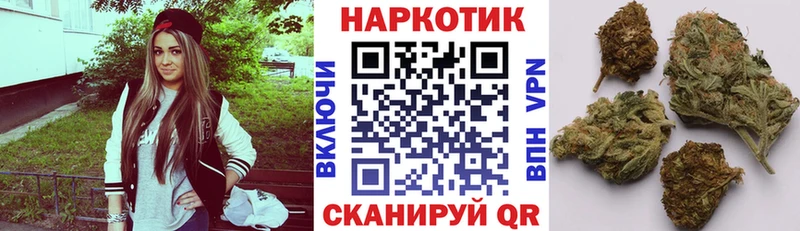 Купить наркоту Чаплыгин КОКАИН  omg ONION  МЕТАМФЕТАМИН  Канабис  ГАШ  Мефедрон 