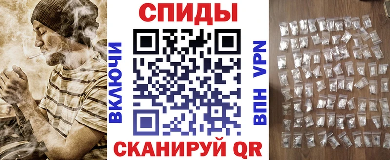 Амфетамин Premium  купить закладку  Чаплыгин 