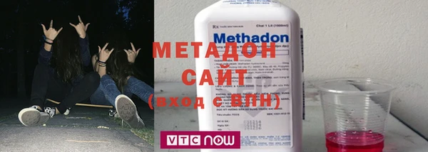 марки nbome Алексеевка