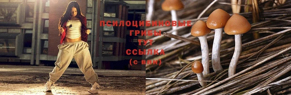 амфетамин Алзамай