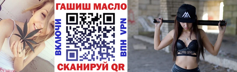 Дистиллят ТГК жижа  Чаплыгин 